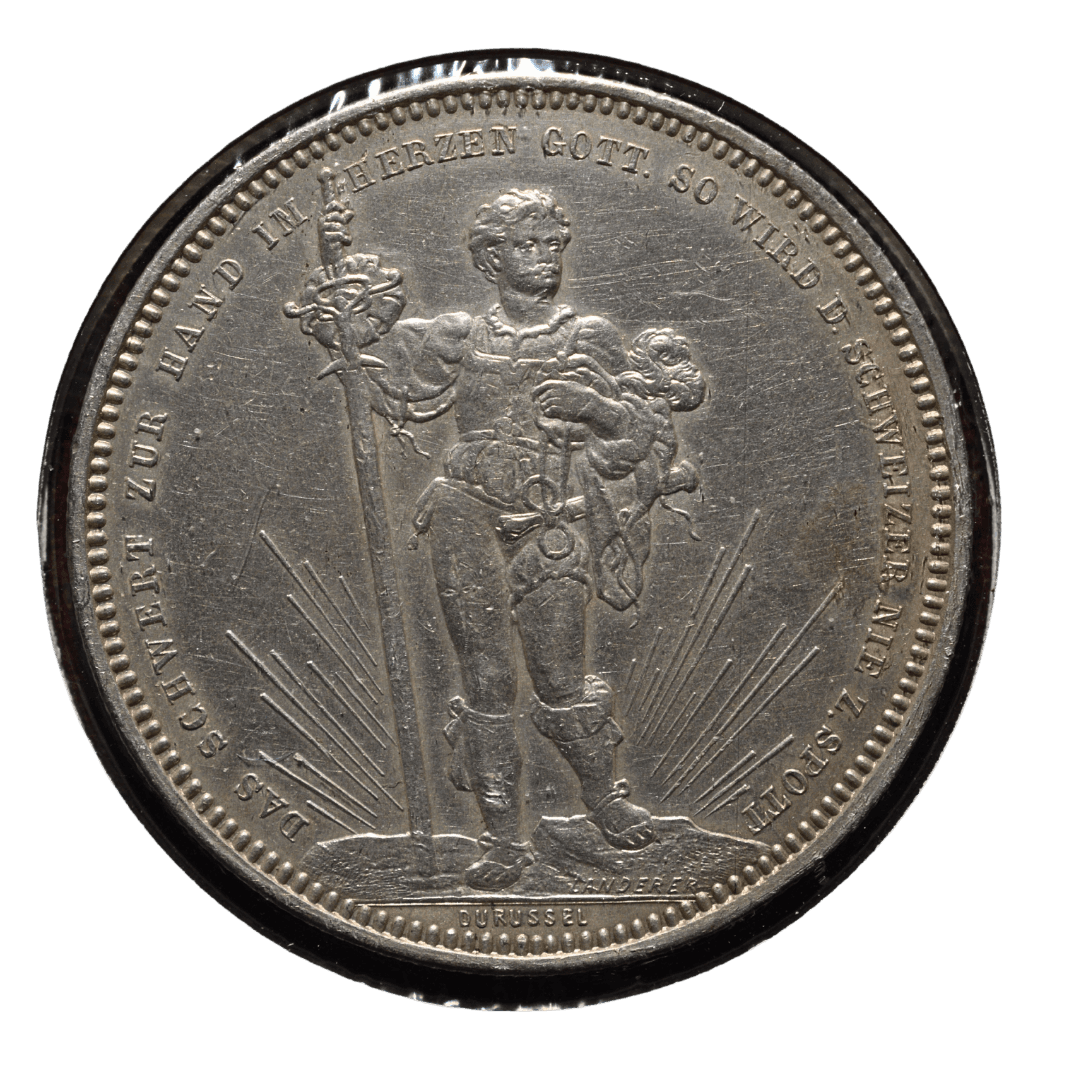 5 франків пам’ятна монета 1879 Швейцарія