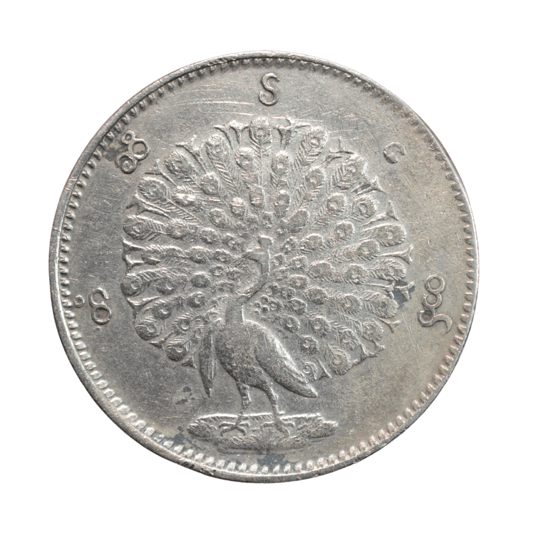 1 кят Срібна монета 1852 Бірма
