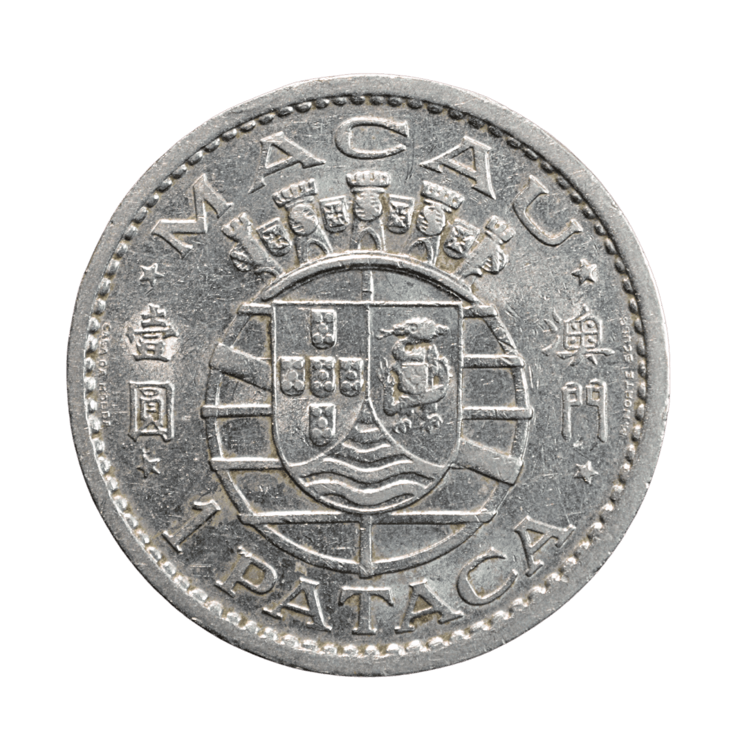 1 патака Макао 1968 Португалія