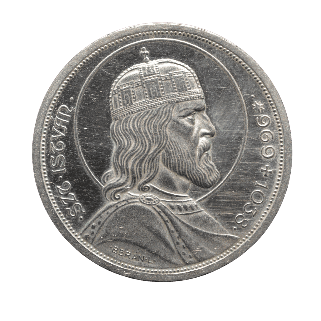 5 Pengő Срібна монета 1958 Угорщина — фото 2